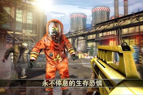 死亡扳機(jī)2內(nèi)置作弊菜單版