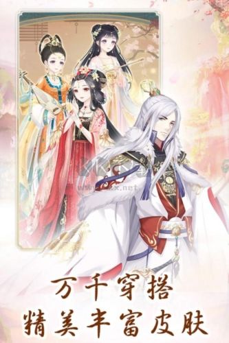 別惹神醫小王妃九游渠道服