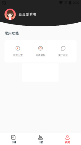 苦瓜書盤正版