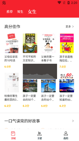 苦瓜書盤正版