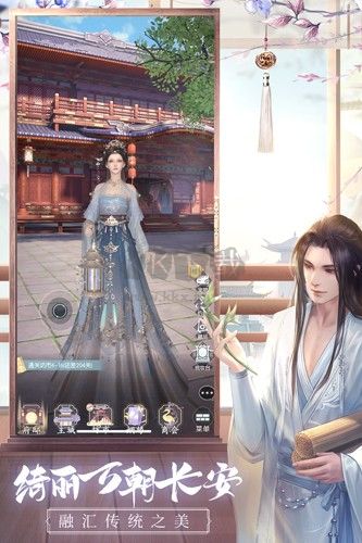盛唐煙雨內(nèi)測版
