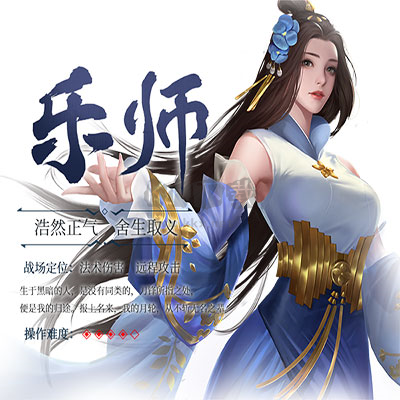 絕世戰魂：前傳0.1折福利版