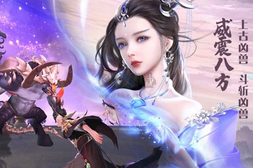 絕世戰魂：前傳0.1折福利版