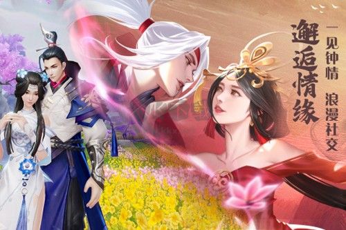 絕世戰魂：前傳0.1折福利版