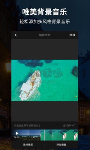 湯不熱(Tumblr)