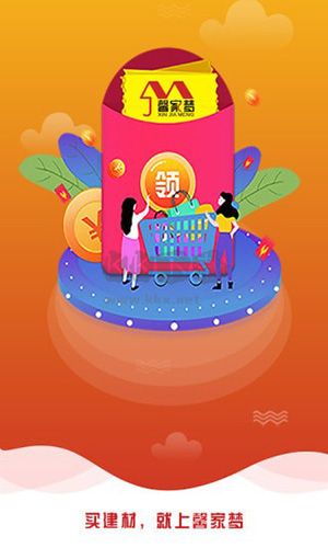 馨家夢app