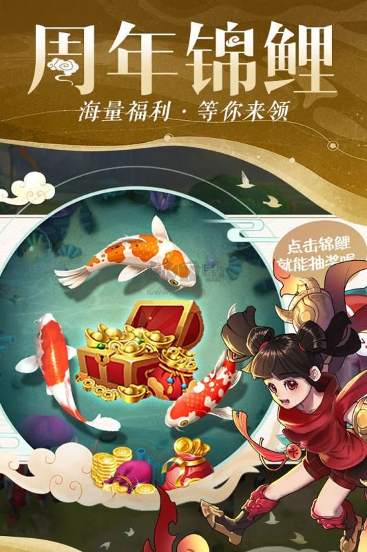 仙靈物語(yǔ)