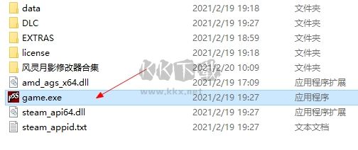 女神異聞錄5s對決幽靈先鋒綠色免費版客戶端
