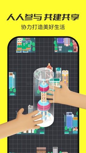 7850(真實社交)APP