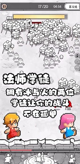 國王指意內(nèi)含2024兌換碼