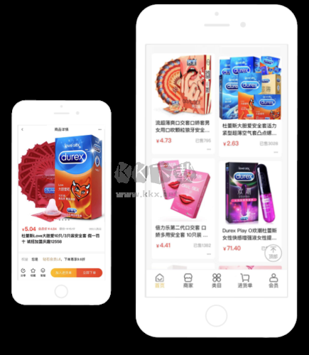 慶趣供貨app