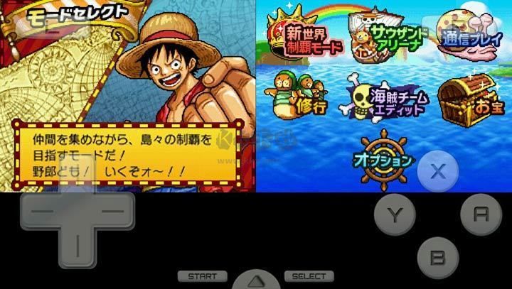 海賊王巨人戰爭2全人物版