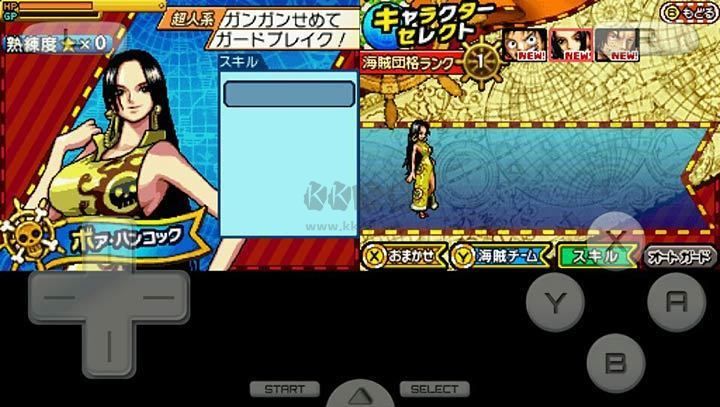 海賊王巨人戰爭2全人物版
