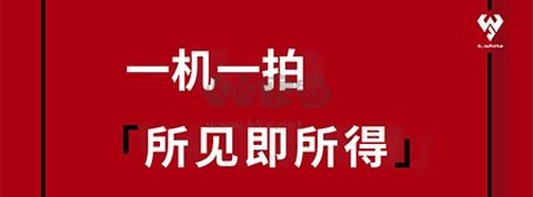 小白有品app軟件特色