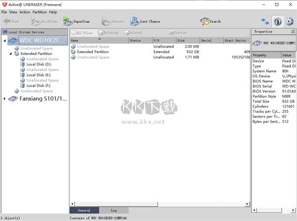 Active uneraser(數據恢復軟件)