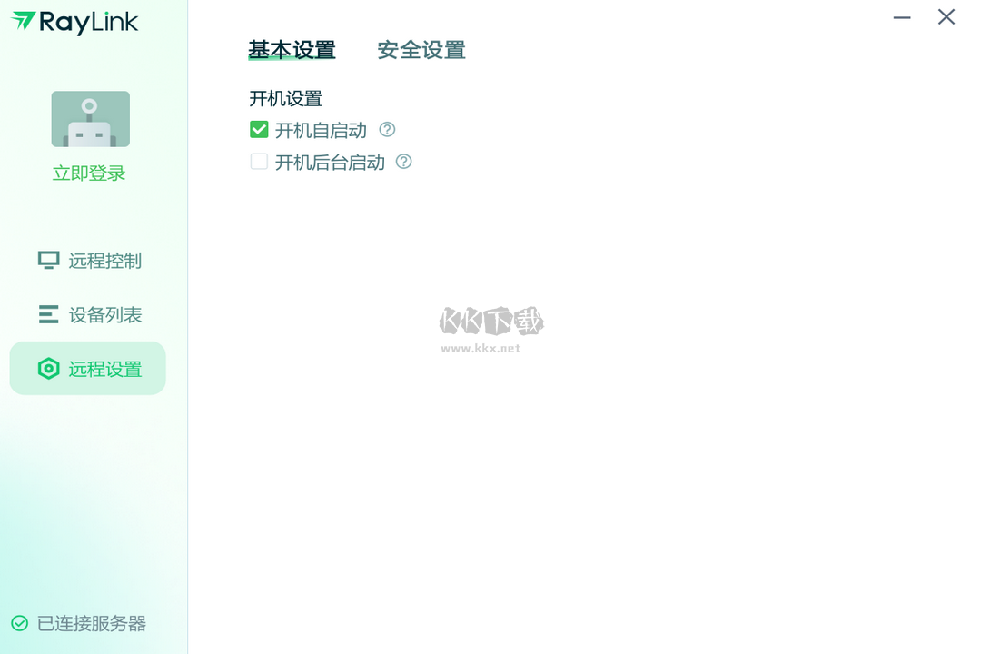 RayLink (遠(yuǎn)程控制) 