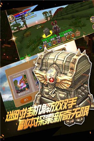 被塵封的故事