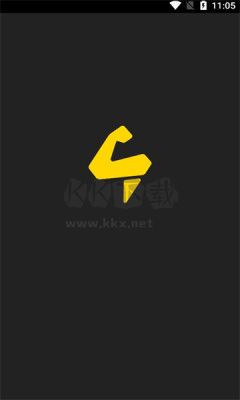 硬汗健身專業版