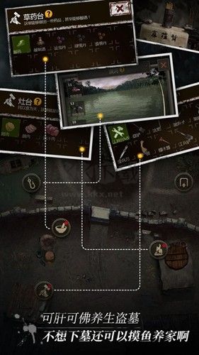 盜墓長生印無限內購版