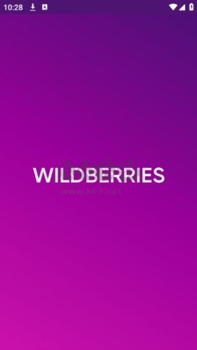 Wildberries app宣傳圖