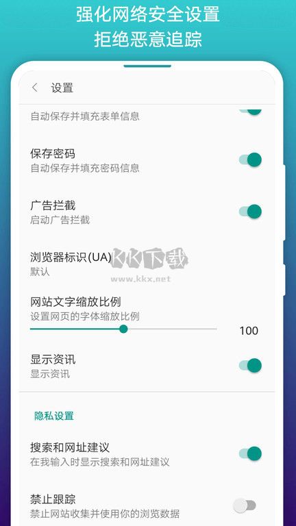 閱站漫畫官方正版