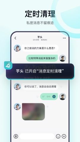 默往官網版