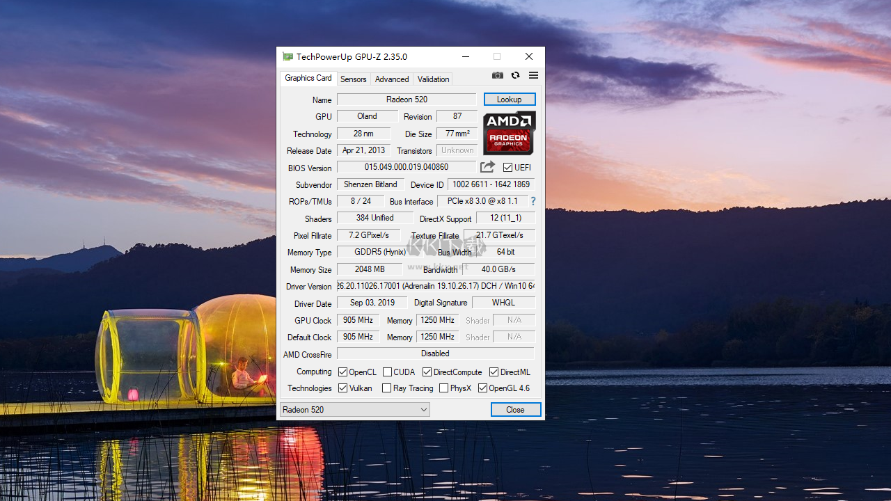 GPU-Z(處理器識別工具)