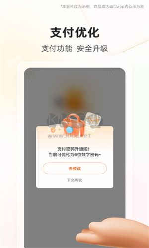 91家紡網