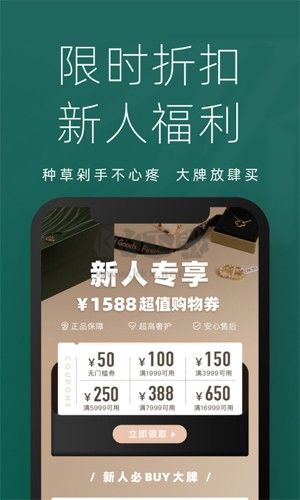 只二ZZERapp軟件特色