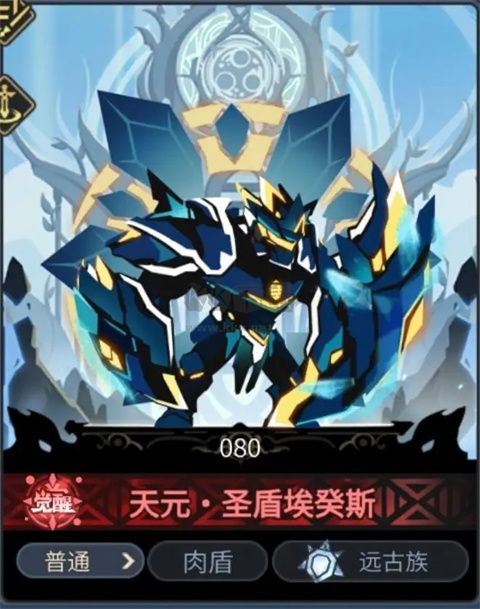 超進(jìn)化物語2最新版