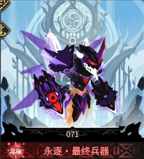 超進(jìn)化物語2最新版