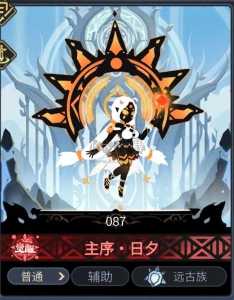 超進(jìn)化物語2最新版