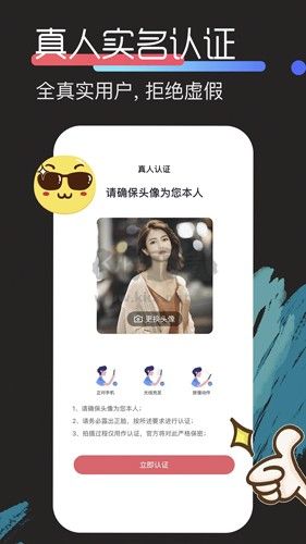 積木最新版本