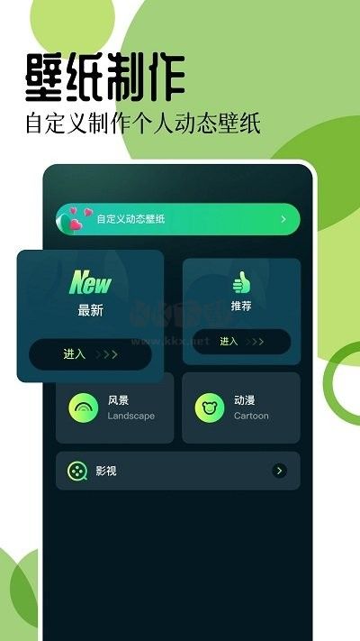 17圖庫官方版