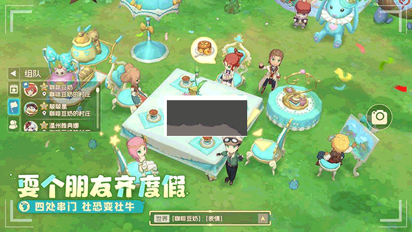 織夢(mèng)森林