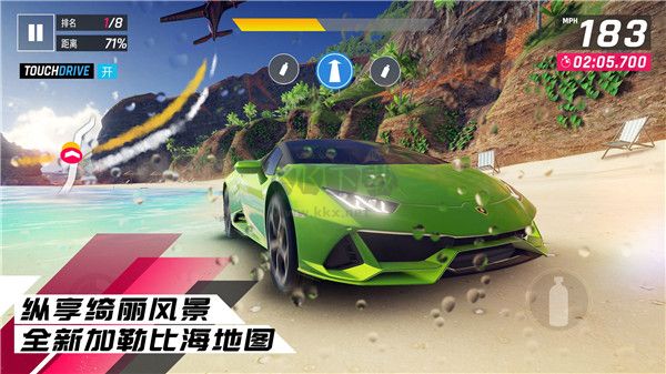 狂野飆車9:競速傳奇