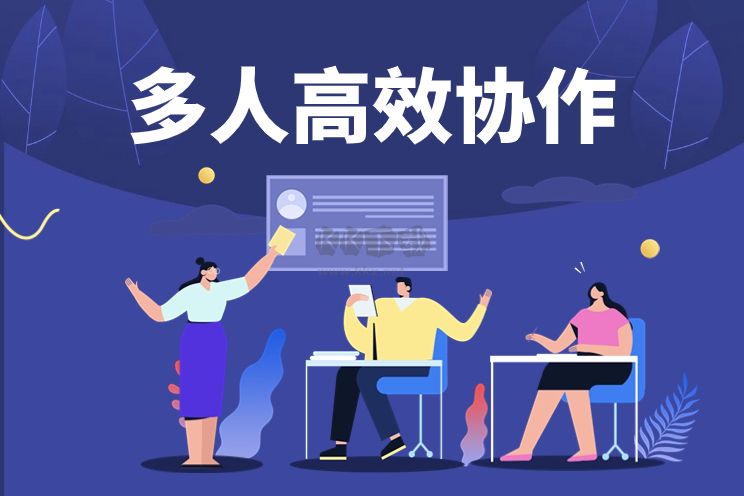 云盤資源：高效存儲、輕松共享，提升工作效率