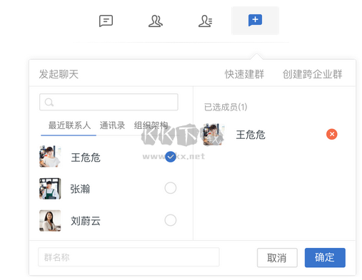 TIM截圖20190306093158.png