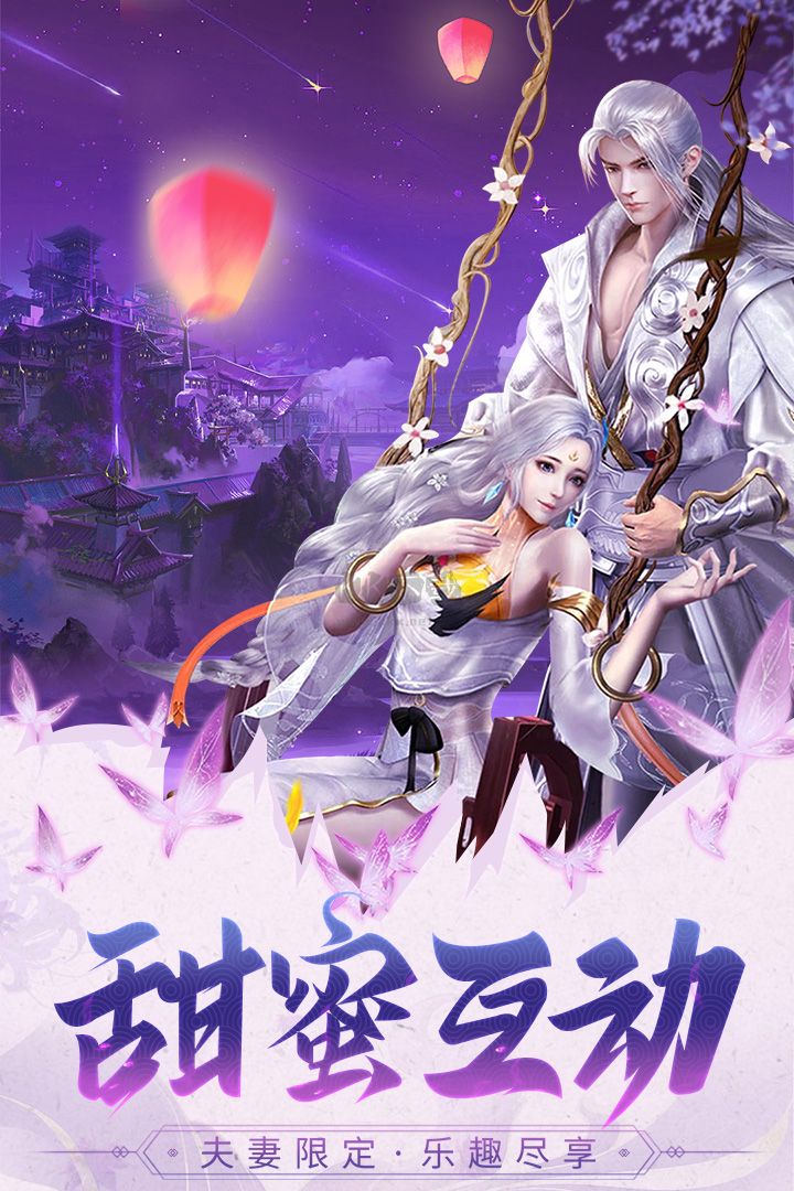巨龍獵手