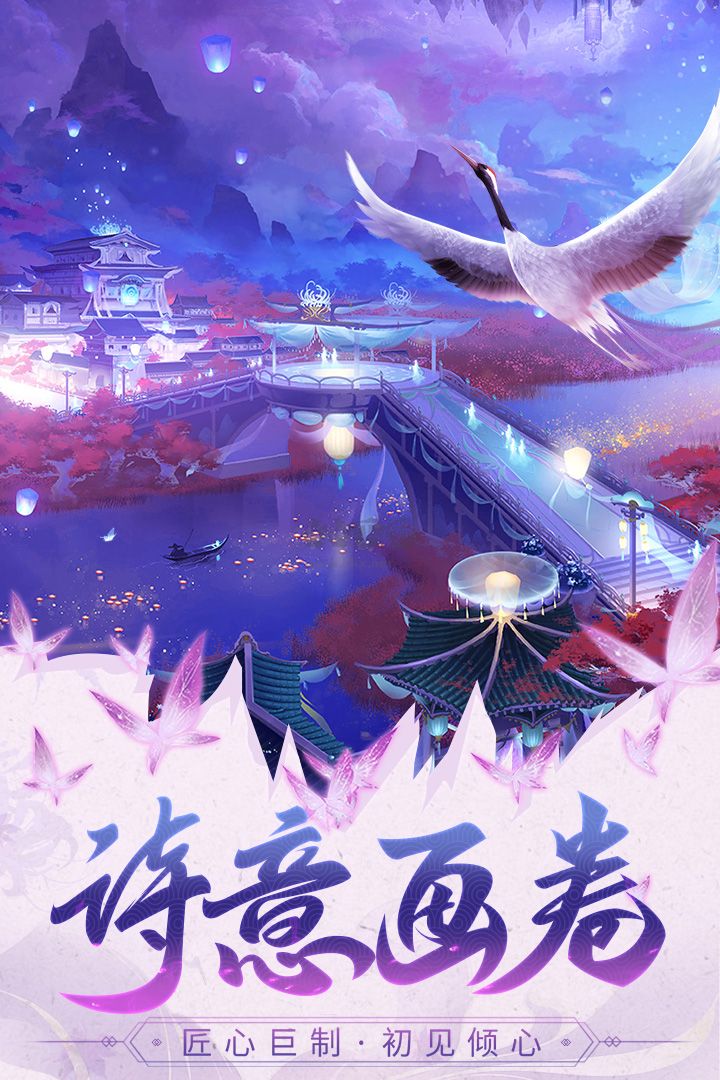 巨龍獵手
