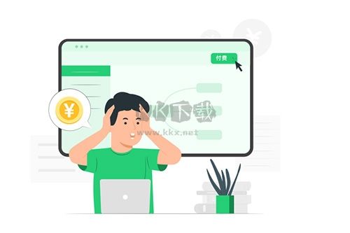 知犀思維導圖APP軟件特色