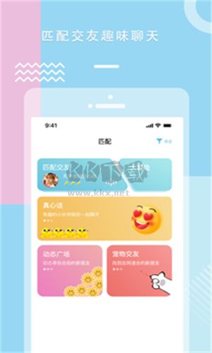 糖心官網(wǎng)版