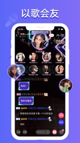 點點開黑官方版