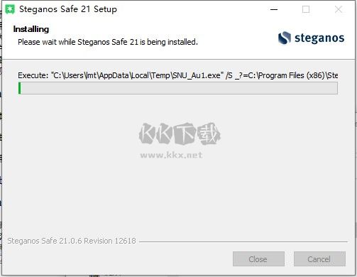 Steganos Safe(數據加密工具)
