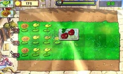 植物大戰僵尸無名版