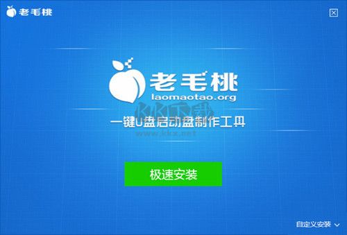 截圖