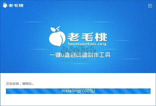 截圖