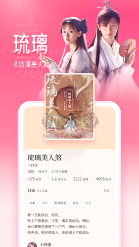 江蘇政務(wù)服務(wù)app