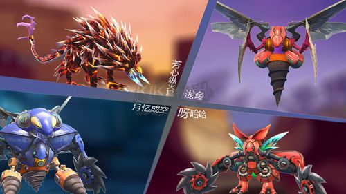 怪物工程師無限內購版