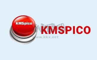 KMS激活工具免費版